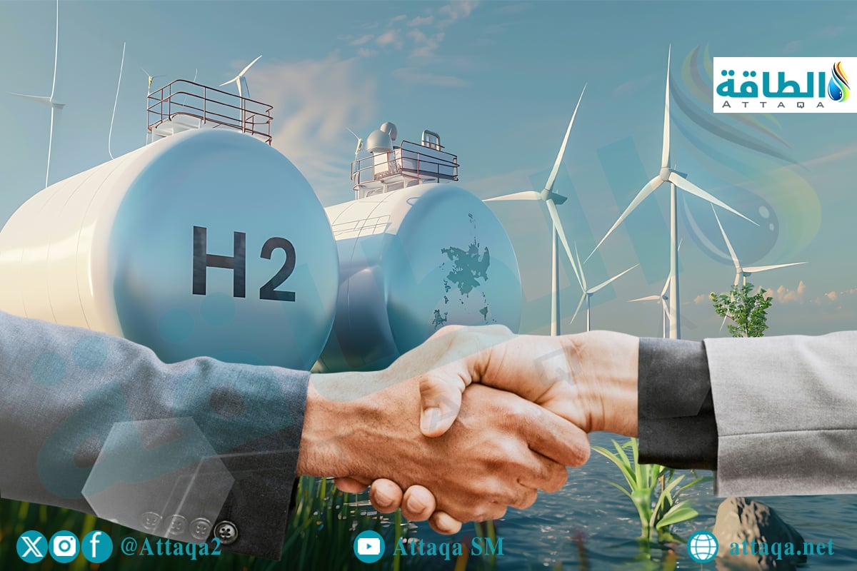 أكبر صفقات الهيدروجين في فبراير 2026