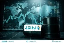 Photo of صمود مؤقت لأسواق النفط تحت ضغط أزمة "هرمز".. والمخاطر تتصاعد (تقرير)
