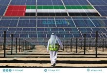 Photo of قدرة الطاقة الشمسية في الإمارات قد ترتفع 200% بحلول 2030