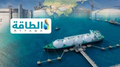 Photo of الطلب على الغاز المسال في آسيا.. الحرب تقلب توقعات النمو (تقرير)