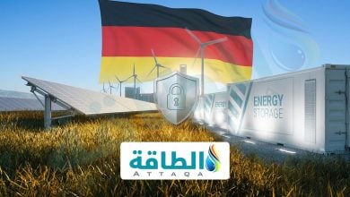Photo of أمن الطاقة في ألمانيا مهدد.. الغاز والهيدروجين واحتجاز الكربون في دائرة الشك