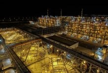 Photo of نتائج أعمال معادن السعودية في 2025 تقفز بالأرباح 156%