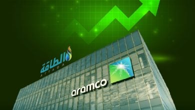 Photo of تداعيات الحرب ترفع سعر سهم أرامكو لأعلى مستوى منذ 3 سنوات