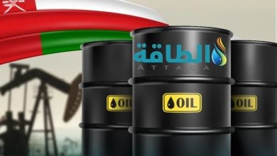 Photo of سعر برميل النفط العماني يسجل أعلى مستوياته التاريخية