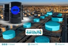 Photo of مخزونات النفط الإستراتيجية.. 8 دول تعلن سحب 337 مليون برميل