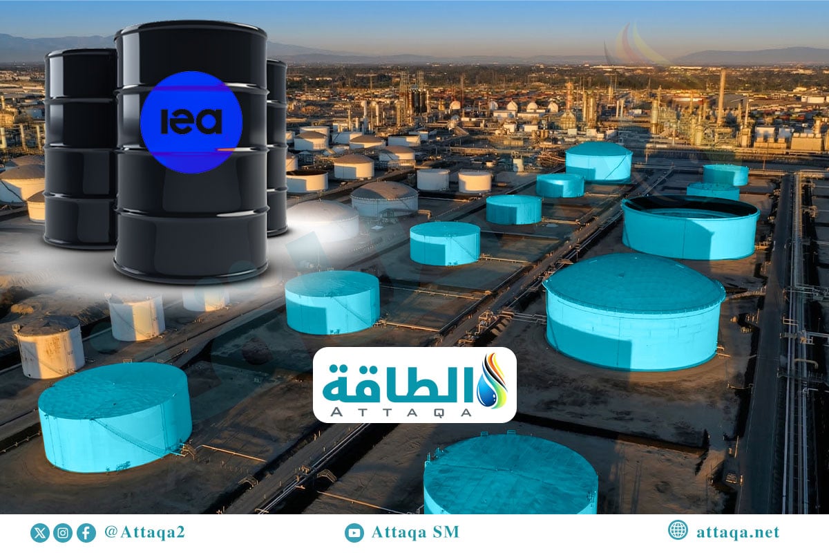 مخزونات النفط الإستراتيجية