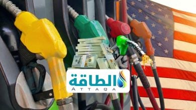 Photo of صادرات الولايات المتحدة من البنزين ترتفع 3%.. وهؤلاء أكبر المستوردين