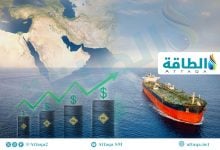Photo of أسعار تأجير ناقلات النفط في الشرق الأوسط تقفز لأعلى مستوى منذ 2005