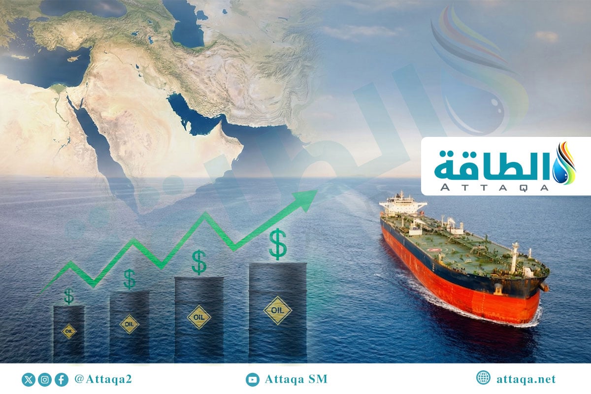 أسعار تأجير ناقلات النفط