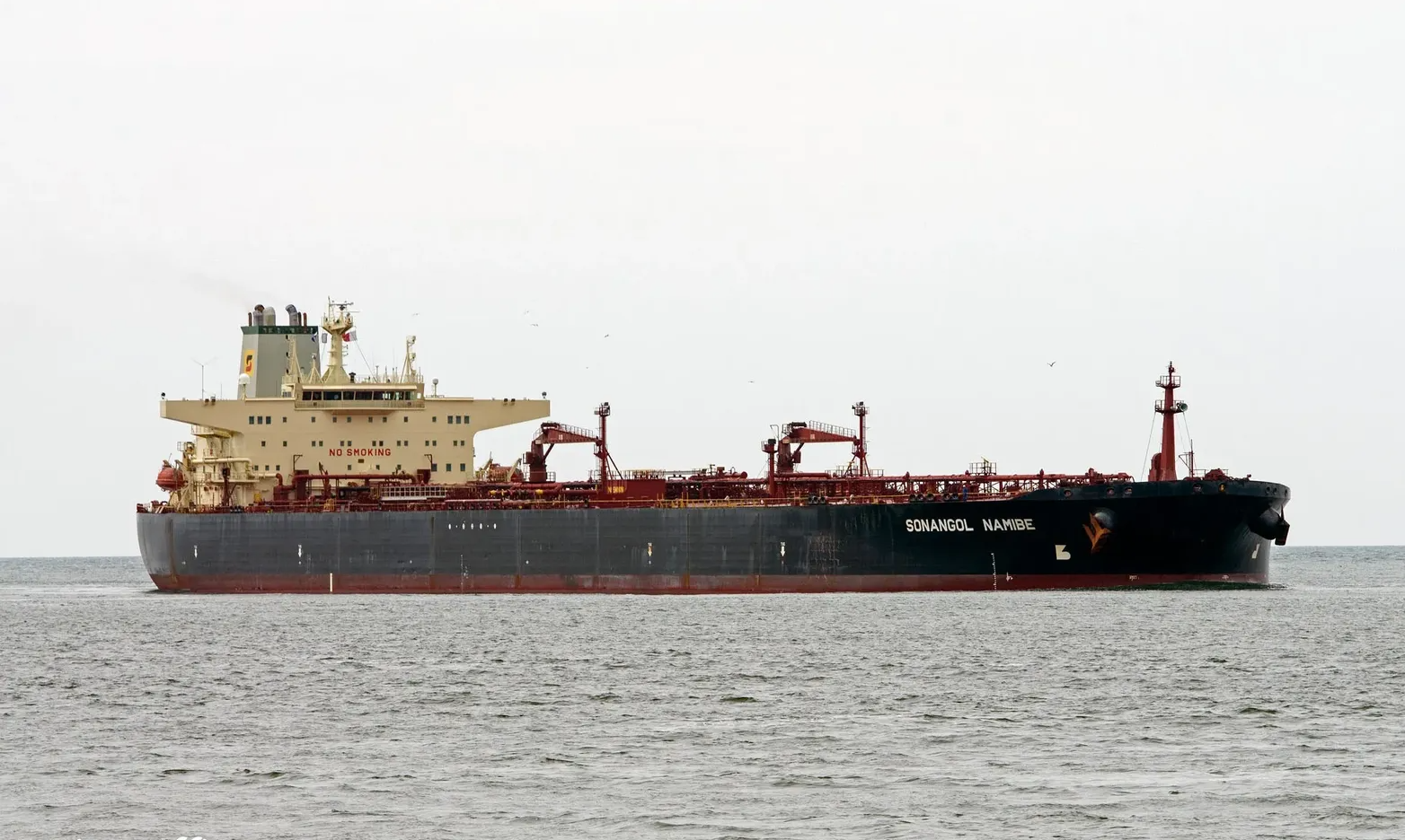 استهداف ناقلة نفط