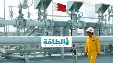Photo of إنتاج البحرين من الغاز الطبيعي يتجاوز 2.3 مليار قدم مكعبة يوميًا