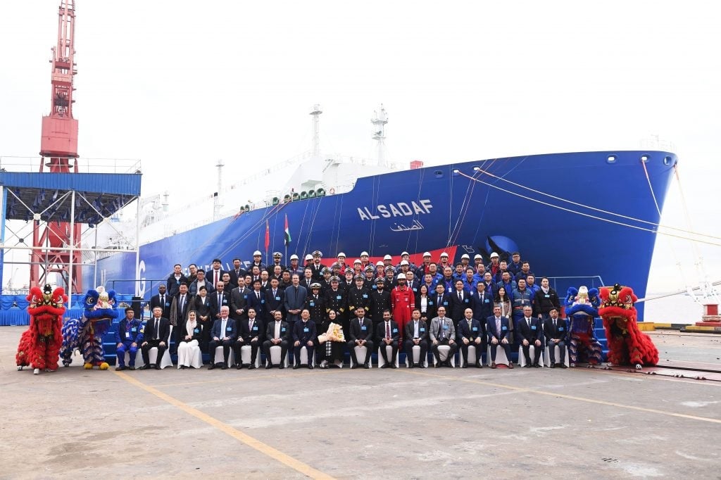 أسطول أدنوك الإماراتية