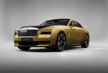 Photo of رولز رويس تلغي خطط كهربة سياراتها بالكامل بحلول 2030