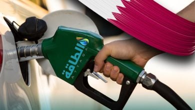 Photo of أسعار الوقود في قطر لشهر أبريل 2026 تخالف التوقعات