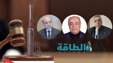 Photo of 3 خبراء: مشروع قانون الغاز في الأردن يعزز الاستثمار ويدعم الهيدروجين