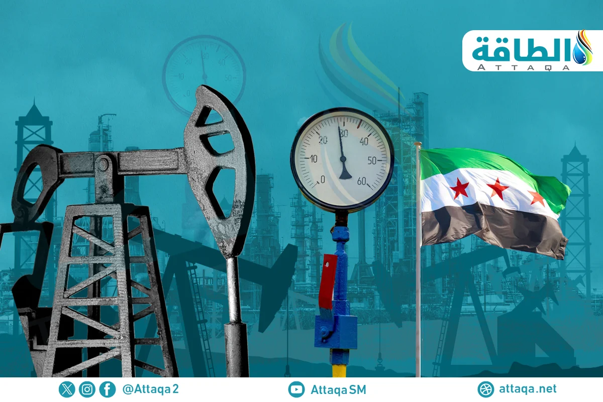 الغاز الأردني إلى سوريا