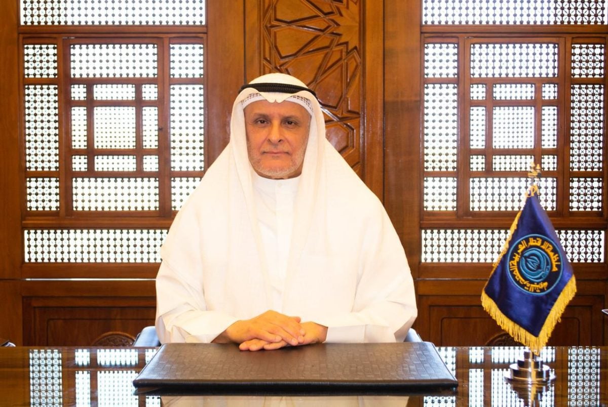 أمين عام أوابك خالد نايف العتيبي