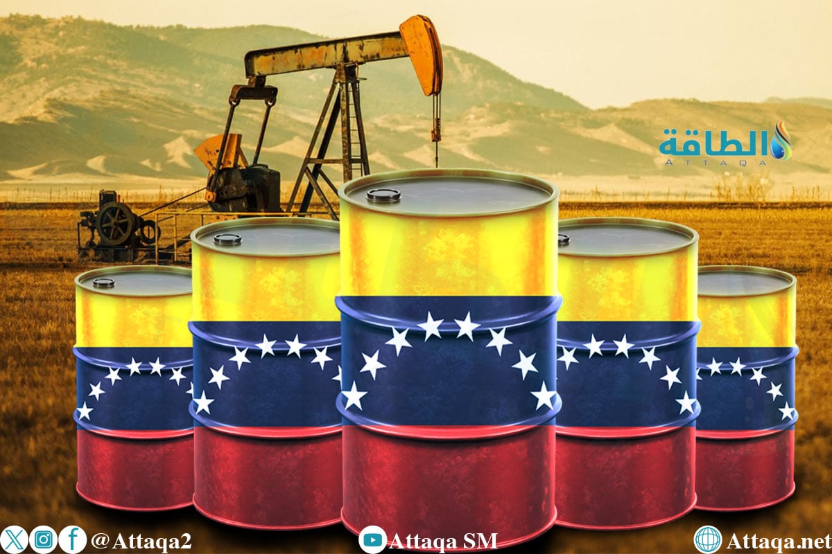 النفط الفنزويلي