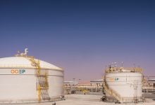 Photo of إيرادات أوكيو للاستكشاف والإنتاج العمانية في 2025 تسجل 3.12 مليار دولار