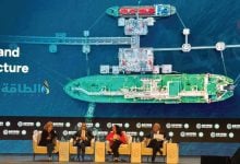 Photo of مؤتمر إيجبس 2026: أمن الطاقة يتطلّب تعزيز التعاون والاستثمار
