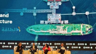 Photo of مؤتمر إيجبس 2026: أمن الطاقة يتطلّب تعزيز التعاون والاستثمار