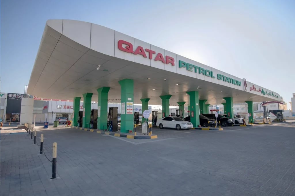 أسعار الوقود