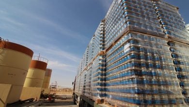 Photo of شركة كيماويات سعودية تخسر 460 ألف دولار.. والسهم يهبط 2%