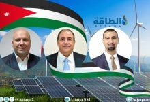 Photo of توسعات الطاقة المتجددة في الأردن "قياسية" رغم التحديات (بيانات حصرية)