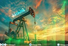Photo of أسعار النفط ترتفع.. وخام برنت لشهر مايو فوق 79 دولارًا