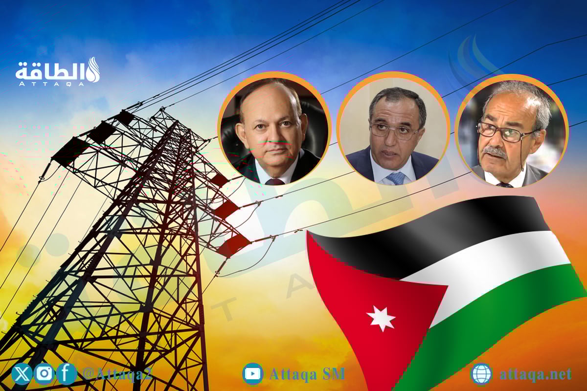 الصخر الزيتي في الأردن