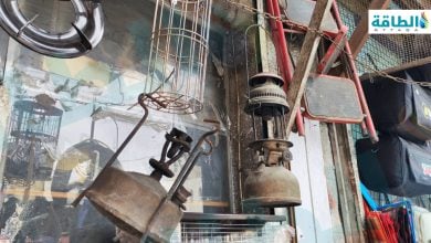 Photo of مخاوف انقطاع الكهرباء في الأردن تنعش سوق الشمع ومواقد الكيروسين (فيديو وصور)