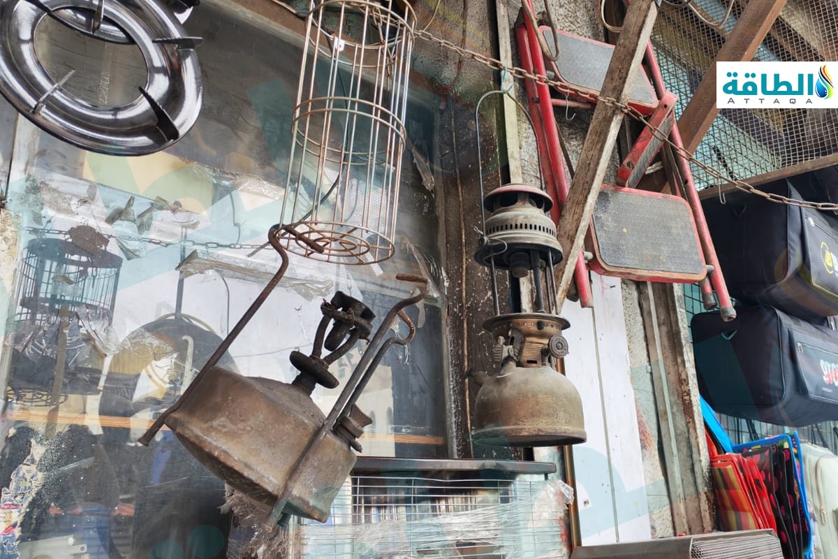 بدائل الكهرباء في الأردن