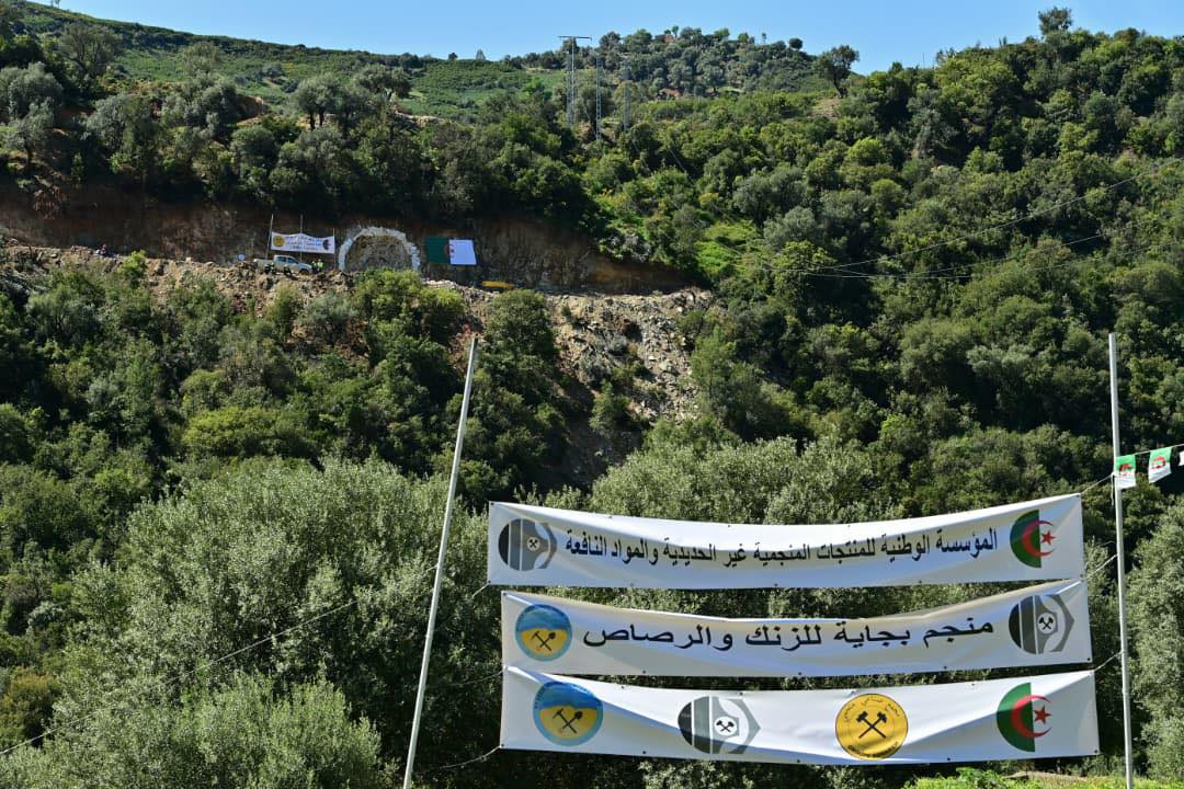 من مراسم إطلاق أعمال مشروع منجم تالة حمزة في الجزائر