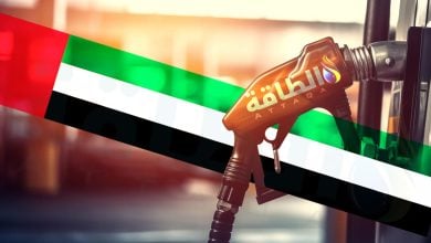 Photo of أسعار الوقود في الإمارات لشهر أبريل 2026 تسجل قفزة كبيرة
