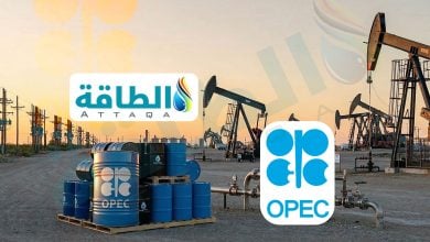 Photo of أوبك تثبت توقعات الطلب على النفط في 2026.. وتراقب تداعيات الحرب