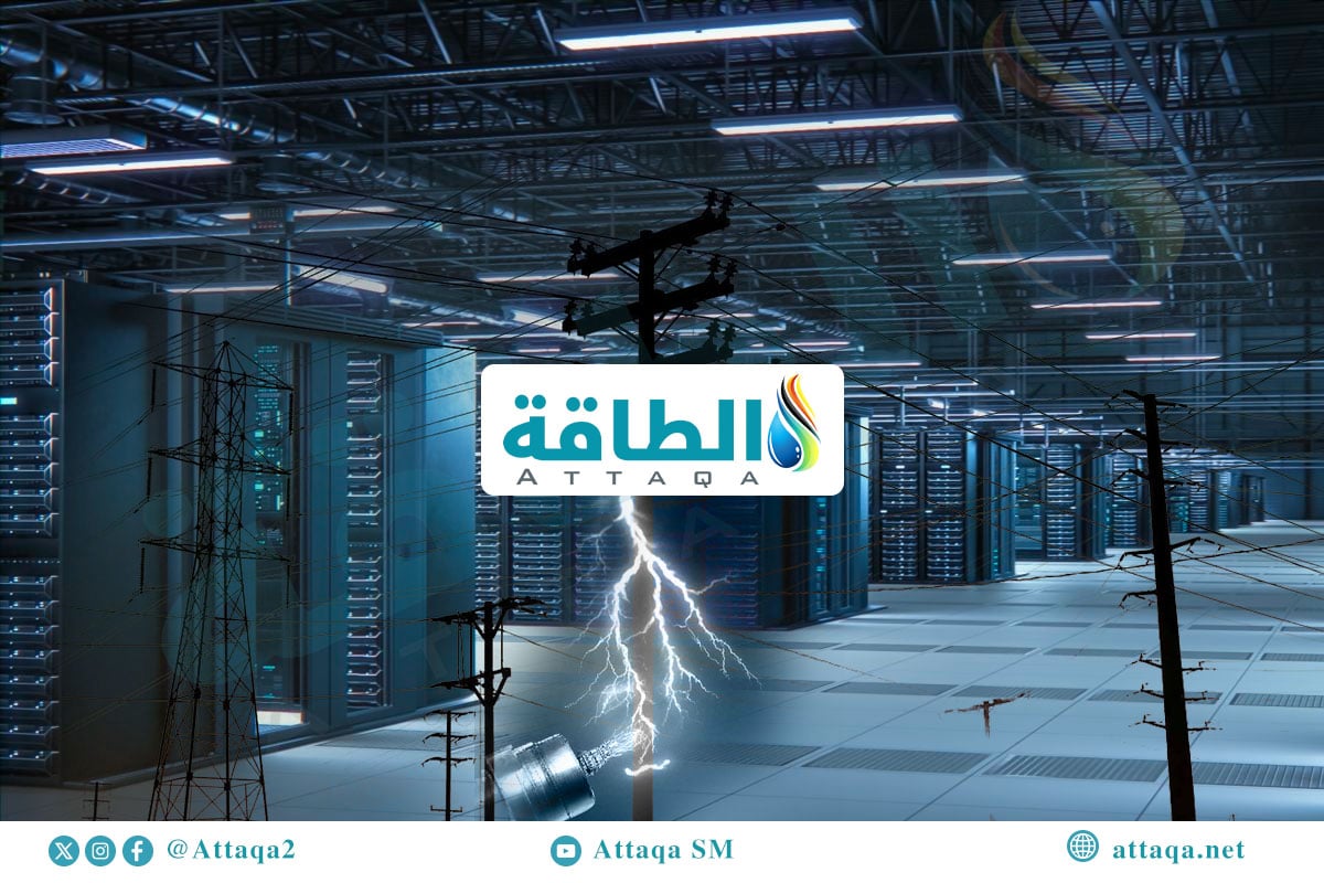 مراكز البيانات تحت الإنشاء في العالم