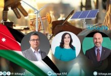 Photo of البحث العلمي يدعم استدامة قطاع الطاقة الأردني.. 3 خبراء يوضحون