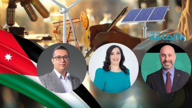 Photo of البحث العلمي يدعم استدامة قطاع الطاقة الأردني.. 3 خبراء يوضحون