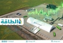 Photo of أكبر الدول المنتجة لليثيوم عالميًا.. أفريقيا بالقائمة