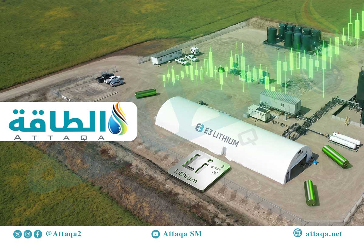 أكبر الدول المنتجة لليثيوم في العالم