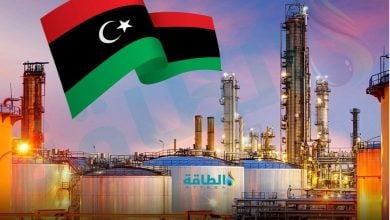 Photo of إيرادات مبيعات ليبيا من النفط والغاز في فبراير 2026 تتجاوز 1.8 مليار دولار