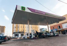 Photo of تحريك أسعار المحروقات في موريتانيا.. زيادة الديزل وخفض البنزين