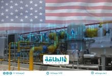 Photo of صادرات سوائل الغاز الأميركية ترتفع 7%.. والمغرب أكبر مستورد للبيوتان