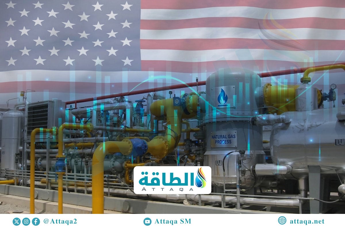 صادرات سوائل الغاز الأميركية في 2025