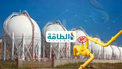 Photo of قطاع الغاز في أستراليا تحت المجهر.. هل تنهي السياسات الجديدة أزمة السوق؟