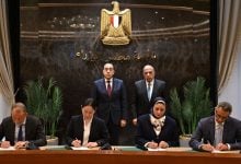 Photo of 5 مشروعات طاقة متجددة في مصر لدعم شبكة الكهرباء بـ5.6 ألف ميغاواط