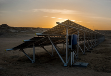 Photo of تصنيع مكونات الطاقة الشمسية في الشرق الأوسط وشمال أفريقيا بشراكة صينية (تقرير)