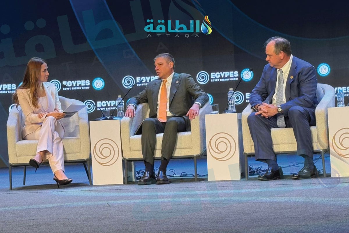 جانب من فعاليات مؤتمر ومعرض مصر الدولي للطاقة "إيجبس 2026"