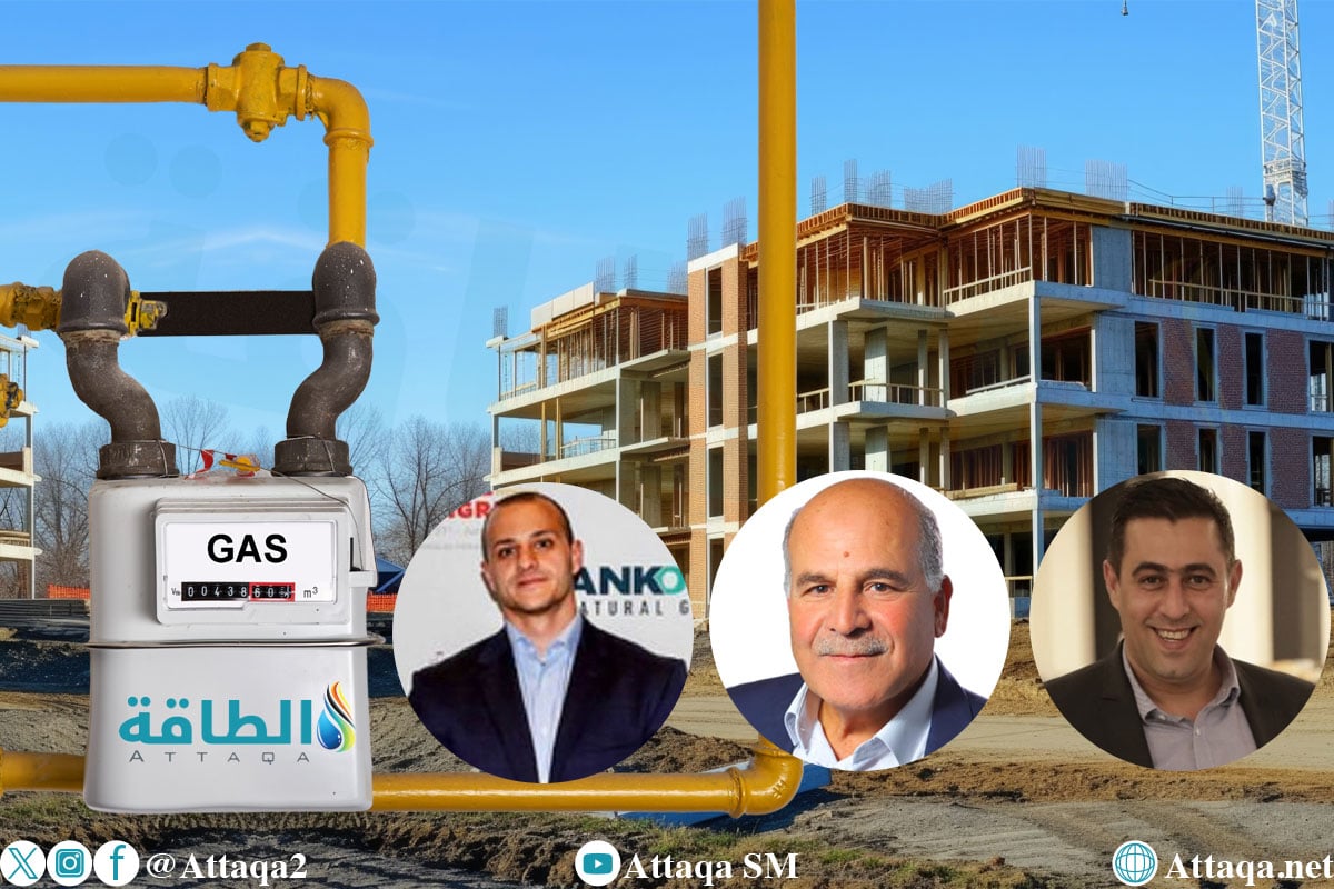 الغاز المركزي في قطاع البناء الأردني