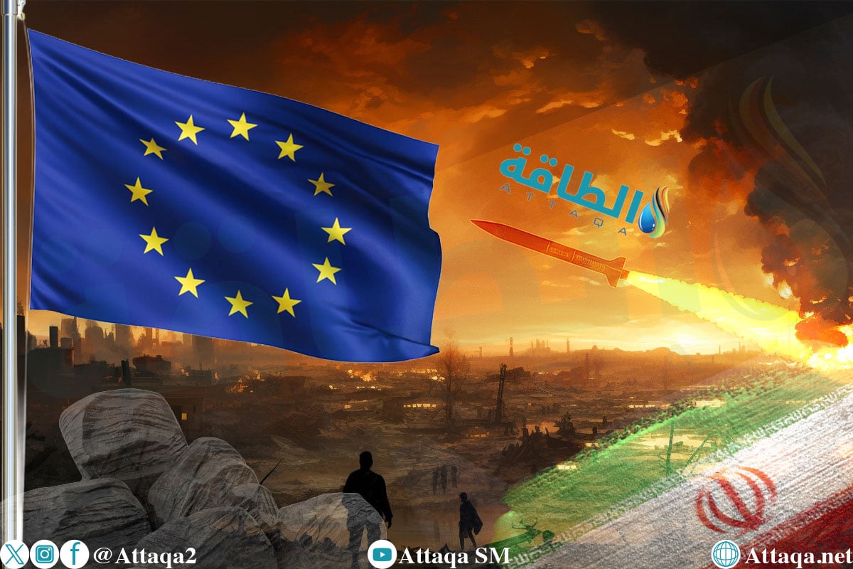 حرب إيران تعيد أوروبا إلى الفحم